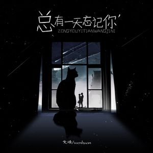 男蓝色1069王翰裸体day
