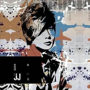 男蓝色1069王翰裸体day
