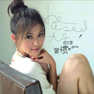 男蓝色1069王翰裸体day
