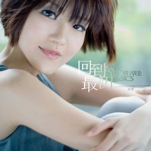 男蓝色1069王翰裸体day
