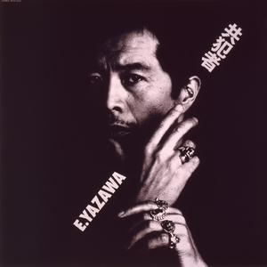 男蓝色1069王翰裸体day
