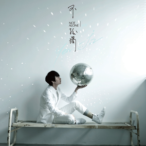 男蓝色1069王翰裸体day
